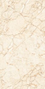 Bazel Beige | 600x1200mm | Never End Tiles