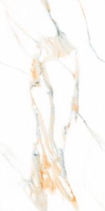 Cerrad Multy | 4x2 ft | Radiant Neverend Collection